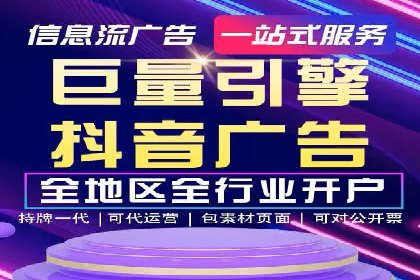 百度竞价公司运营策略：成功案例解析